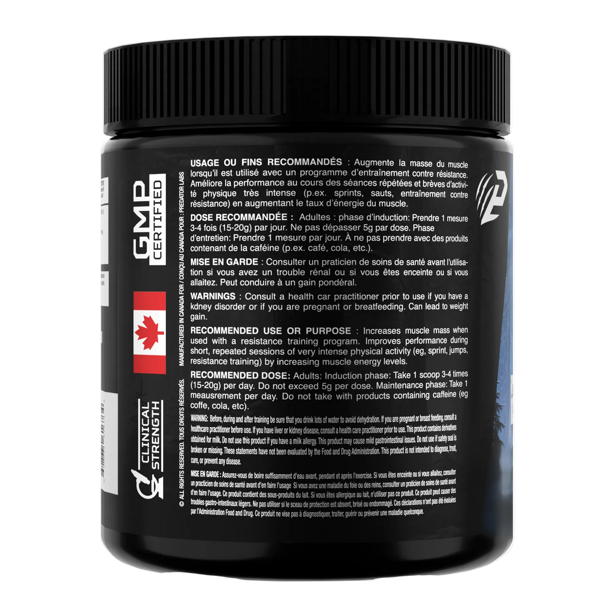 Big Foot Creatine 500g, 100 servings